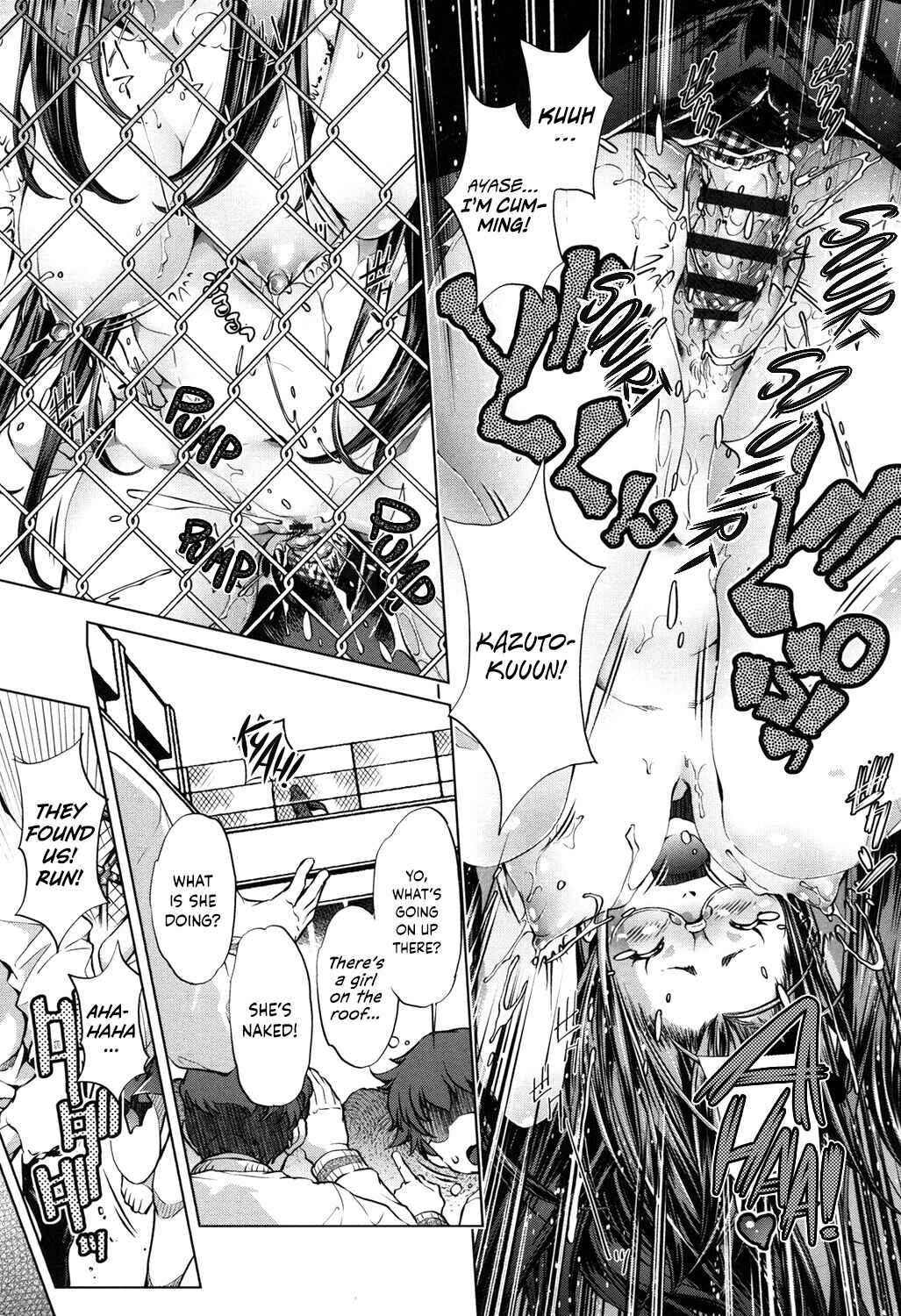 Page 5 Chapter 4 Eroge Master no Ore ga Sanjigen Kouryaku ni Honki o Dashita Ken