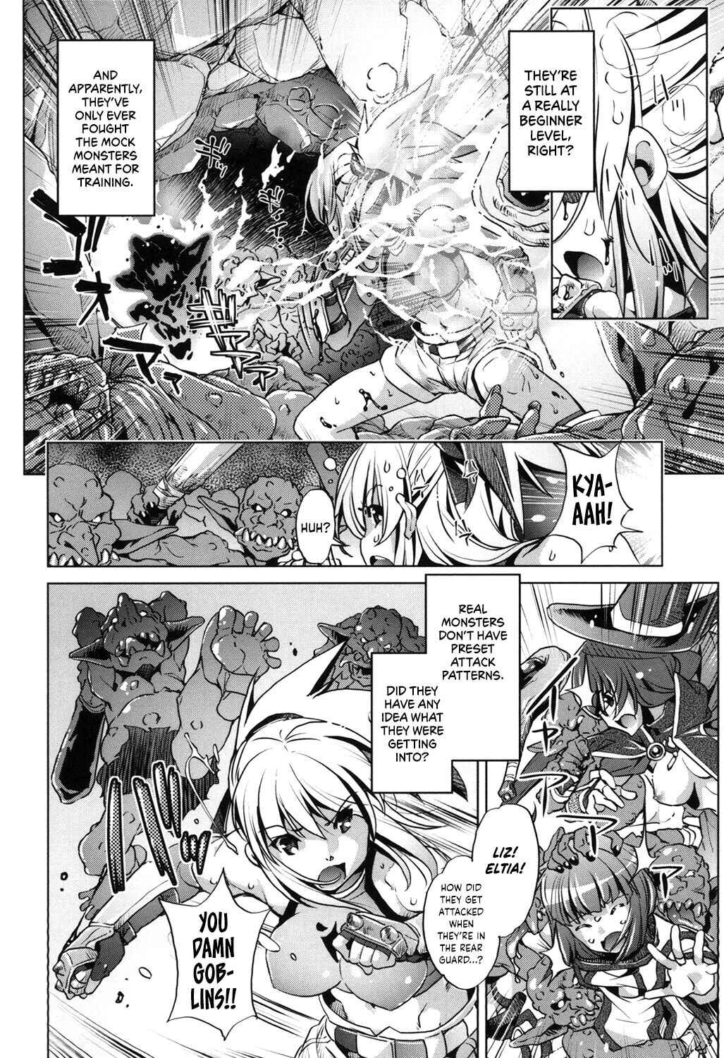 Page 10 Chapter 6 Eroge Master no Ore ga Sanjigen Kouryaku ni Honki o Dashita Ken