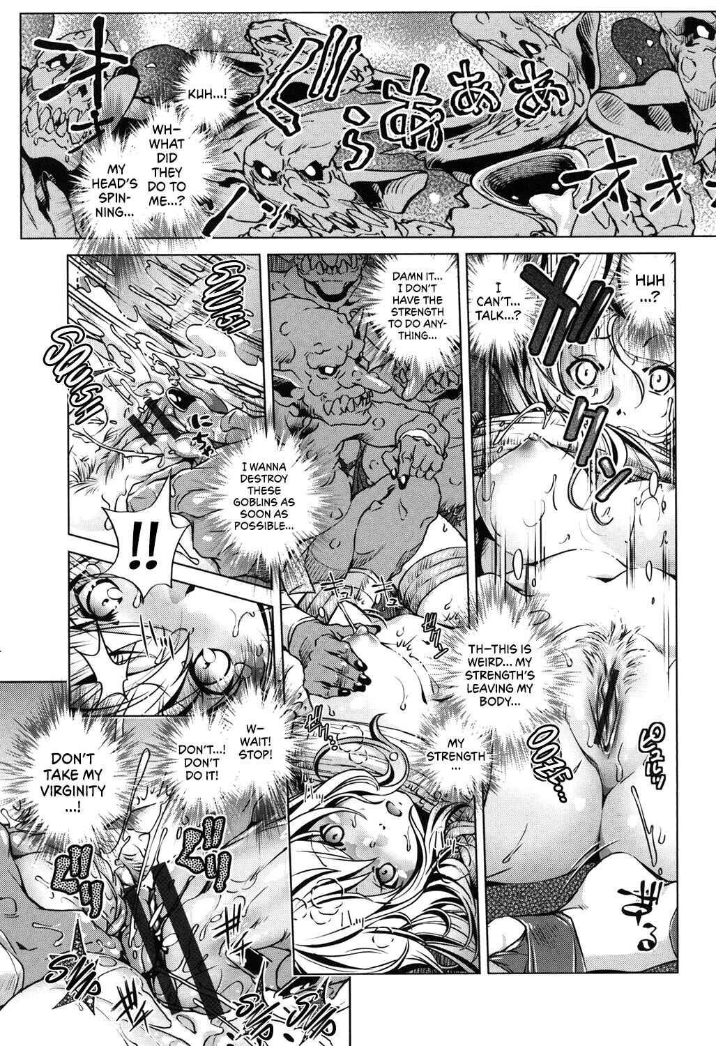 Page 15 Chapter 6 Eroge Master no Ore ga Sanjigen Kouryaku ni Honki o Dashita Ken