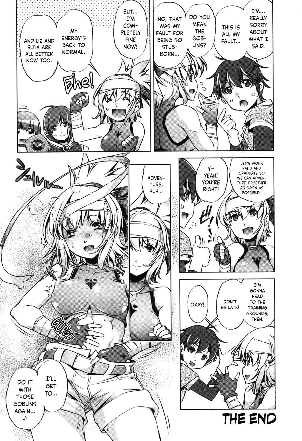 Page 24 Chapter 6 Eroge Master no Ore ga Sanjigen Kouryaku ni Honki o Dashita Ken