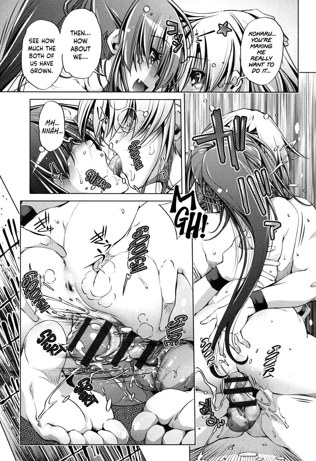 Page 11 Chapter 7 Eroge Master no Ore ga Sanjigen Kouryaku ni Honki o Dashita Ken