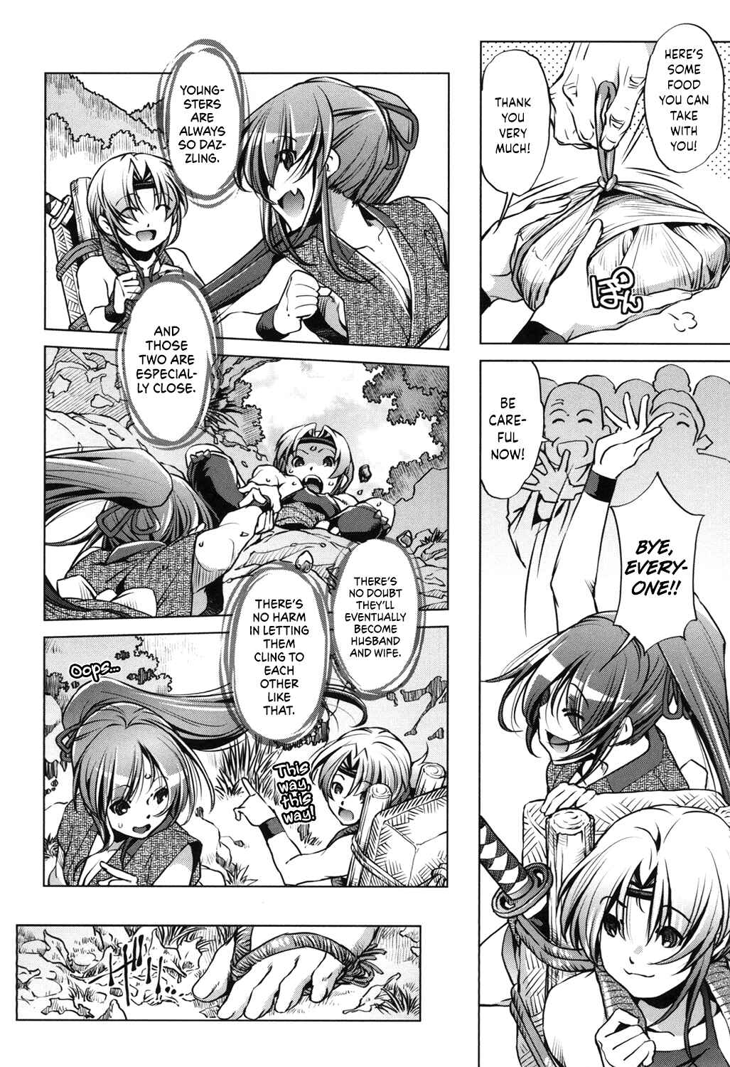 Page 4 Chapter 7 Eroge Master no Ore ga Sanjigen Kouryaku ni Honki o Dashita Ken