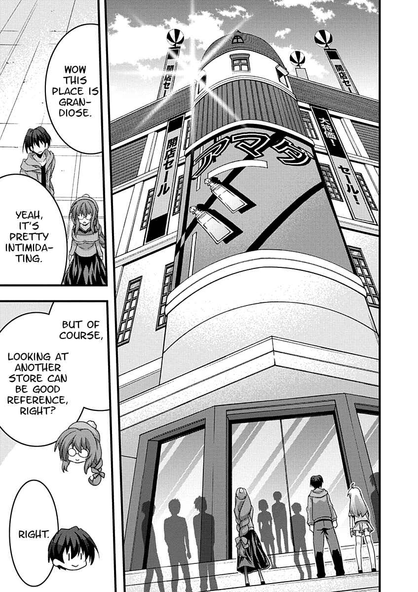 Page 13 Chapter 9 Yuusha ni Narenakatta Ore wa Shibushibu Shuushoku o Ketsuishimashita.