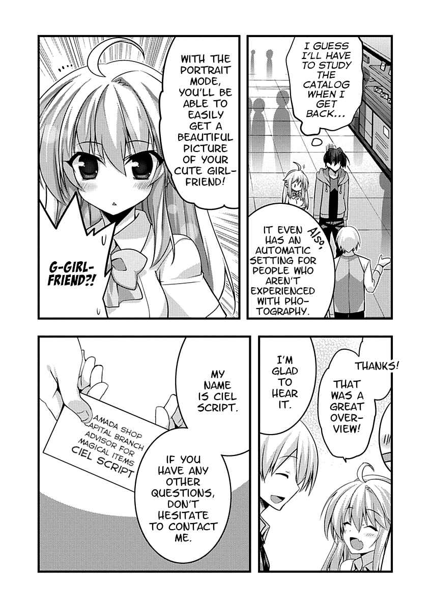 Page 21 Chapter 9 Yuusha ni Narenakatta Ore wa Shibushibu Shuushoku o Ketsuishimashita.