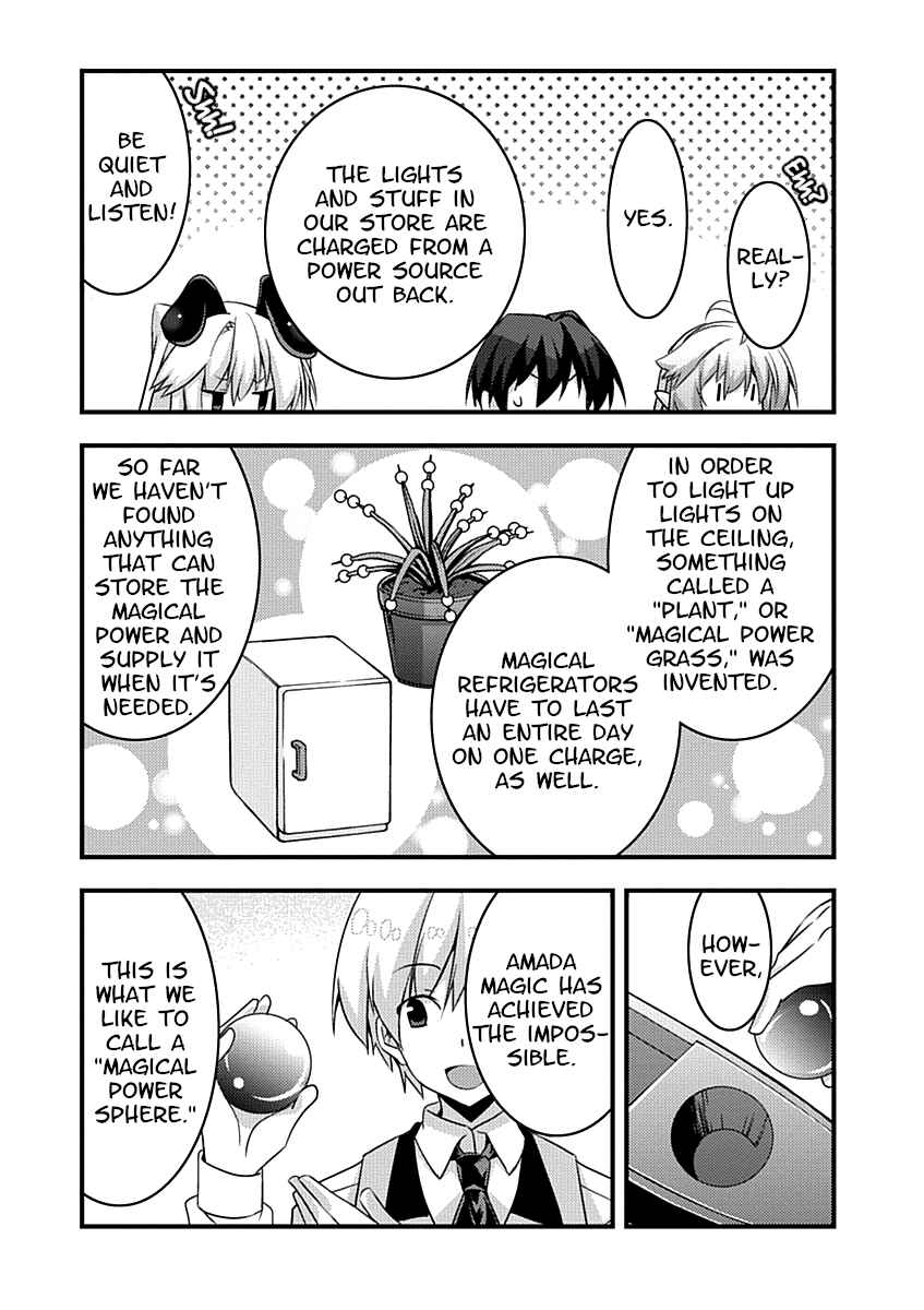 Page 41 Chapter 9 Yuusha ni Narenakatta Ore wa Shibushibu Shuushoku o Ketsuishimashita.