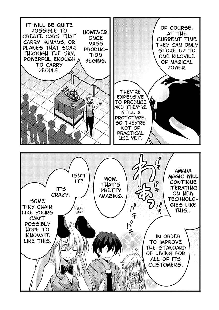 Page 42 Chapter 9 Yuusha ni Narenakatta Ore wa Shibushibu Shuushoku o Ketsuishimashita.