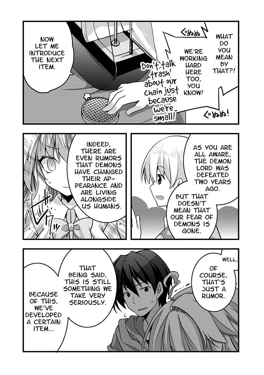 Page 43 Chapter 9 Yuusha ni Narenakatta Ore wa Shibushibu Shuushoku o Ketsuishimashita.