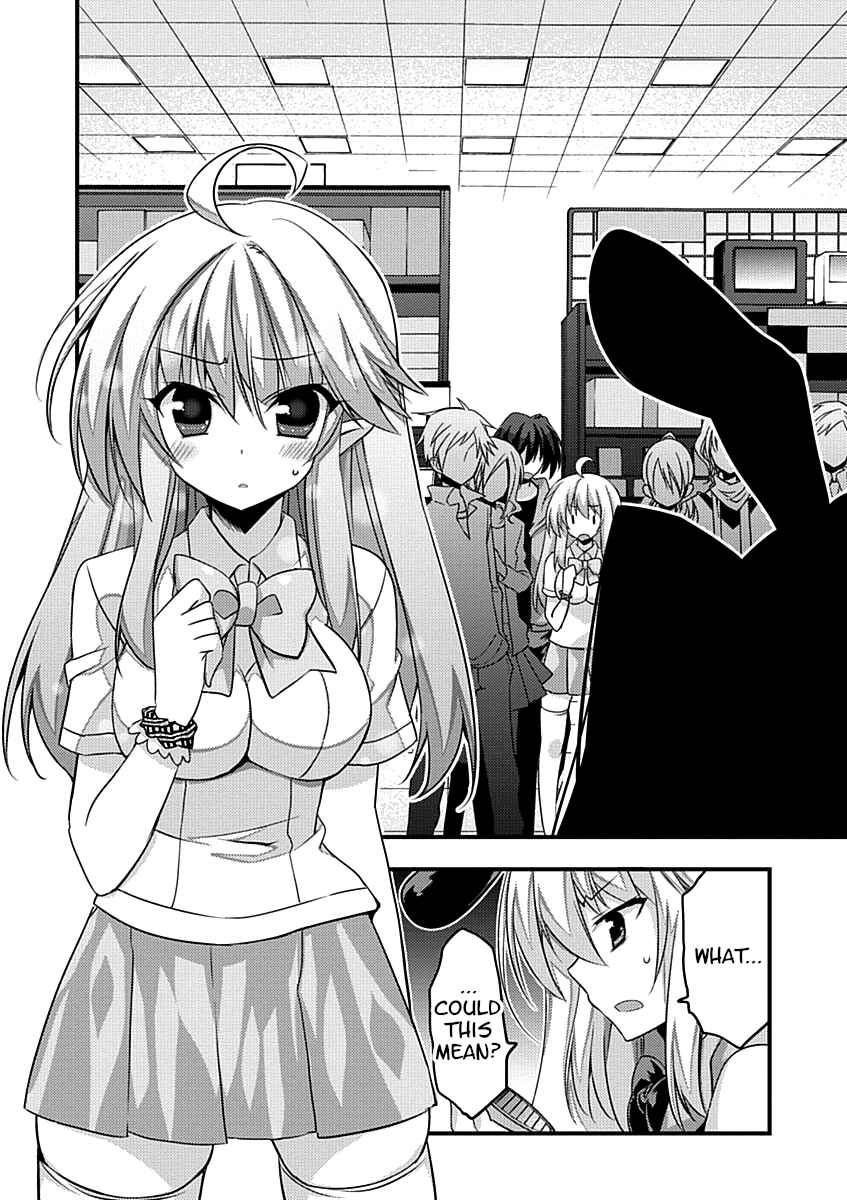 Page 47 Chapter 9 Yuusha ni Narenakatta Ore wa Shibushibu Shuushoku o Ketsuishimashita.