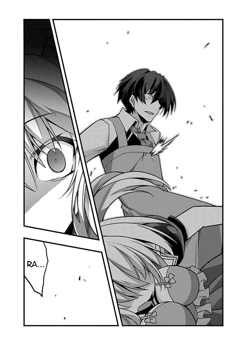 Page 22 Chapter 6 Yuusha ni Narenakatta Ore wa Shibushibu Shuushoku o Ketsuishimashita.