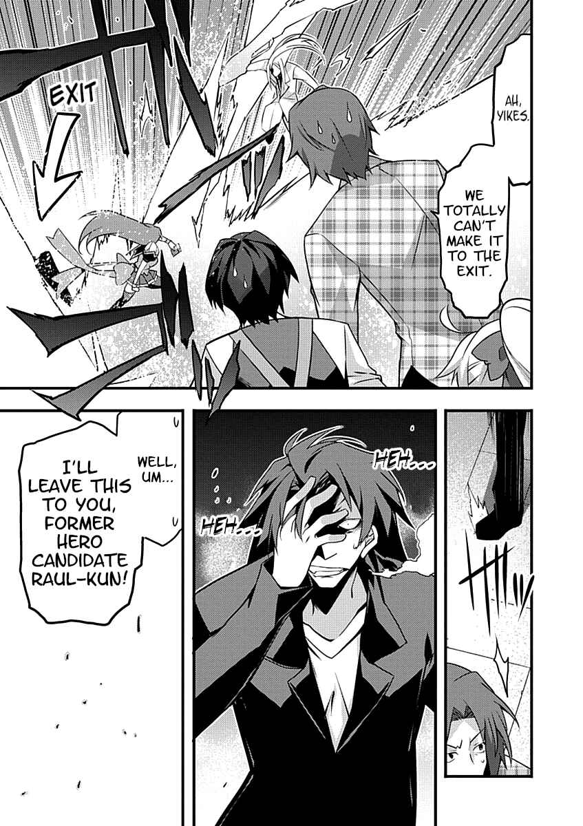 Page 7 Chapter 6 Yuusha ni Narenakatta Ore wa Shibushibu Shuushoku o Ketsuishimashita.