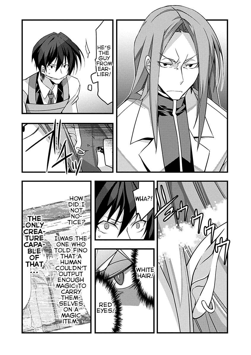 Page 19 Chapter 5 Yuusha ni Narenakatta Ore wa Shibushibu Shuushoku o Ketsuishimashita.
