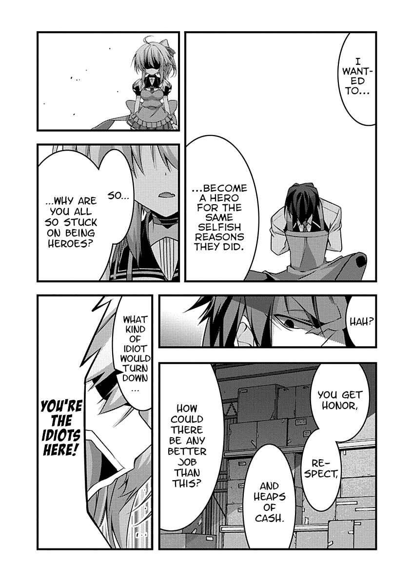 Page 26 Chapter 5 Yuusha ni Narenakatta Ore wa Shibushibu Shuushoku o Ketsuishimashita.