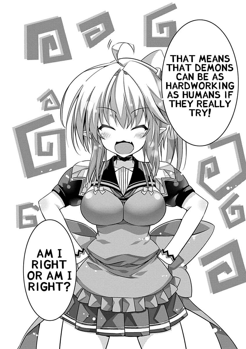 Page 29 Chapter 5 Yuusha ni Narenakatta Ore wa Shibushibu Shuushoku o Ketsuishimashita.