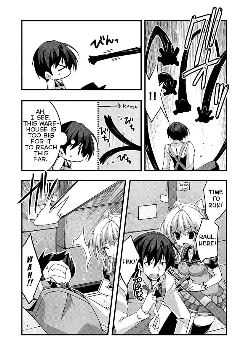 Page 32 Chapter 5 Yuusha ni Narenakatta Ore wa Shibushibu Shuushoku o Ketsuishimashita.