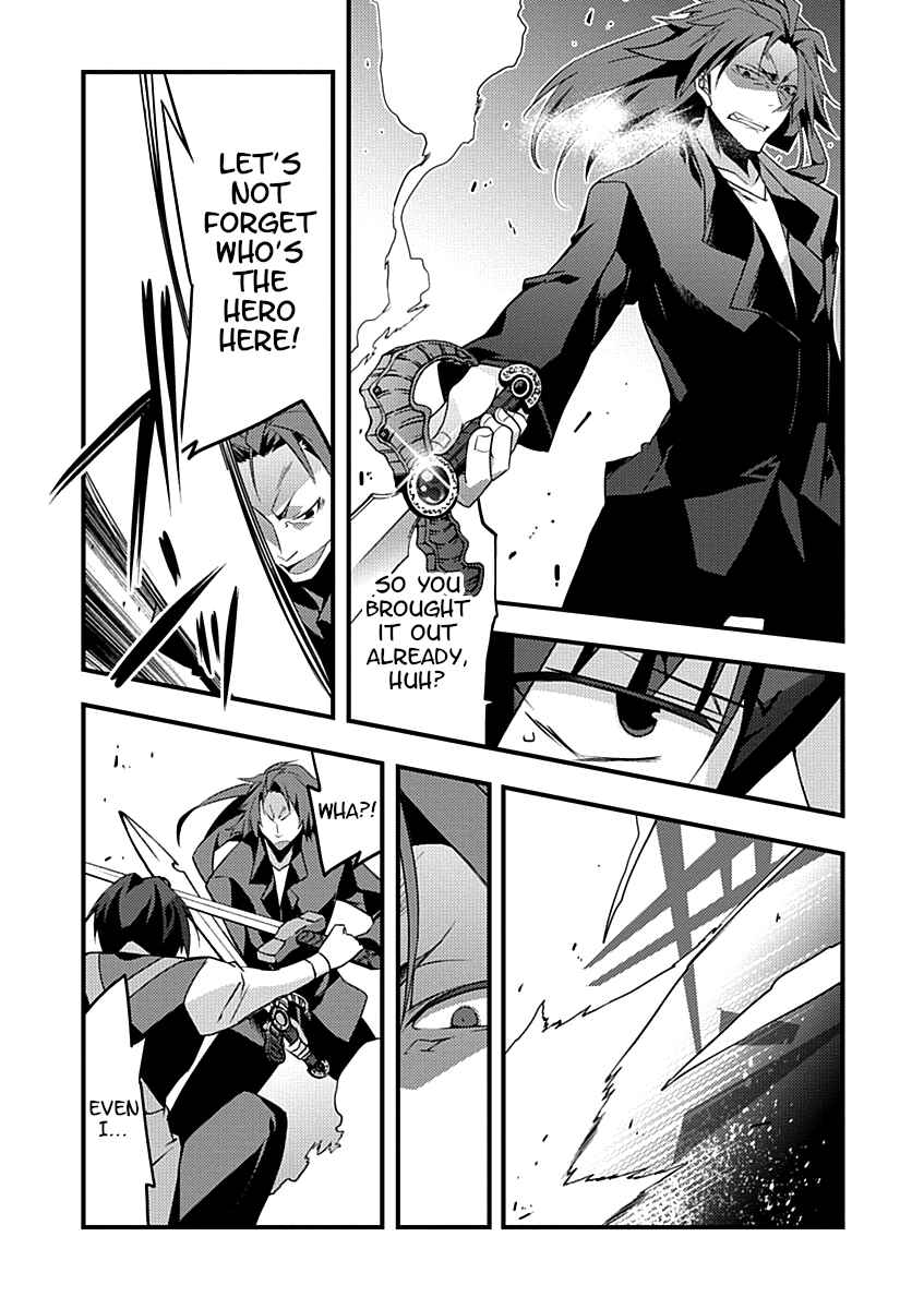 Page 33 Chapter 5 Yuusha ni Narenakatta Ore wa Shibushibu Shuushoku o Ketsuishimashita.