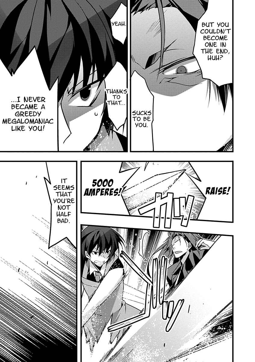 Page 35 Chapter 5 Yuusha ni Narenakatta Ore wa Shibushibu Shuushoku o Ketsuishimashita.