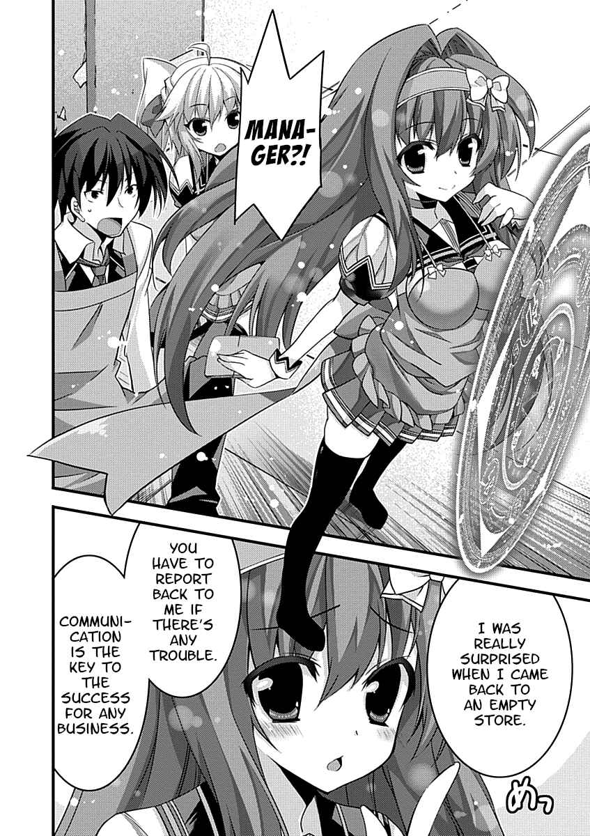 Page 38 Chapter 5 Yuusha ni Narenakatta Ore wa Shibushibu Shuushoku o Ketsuishimashita.