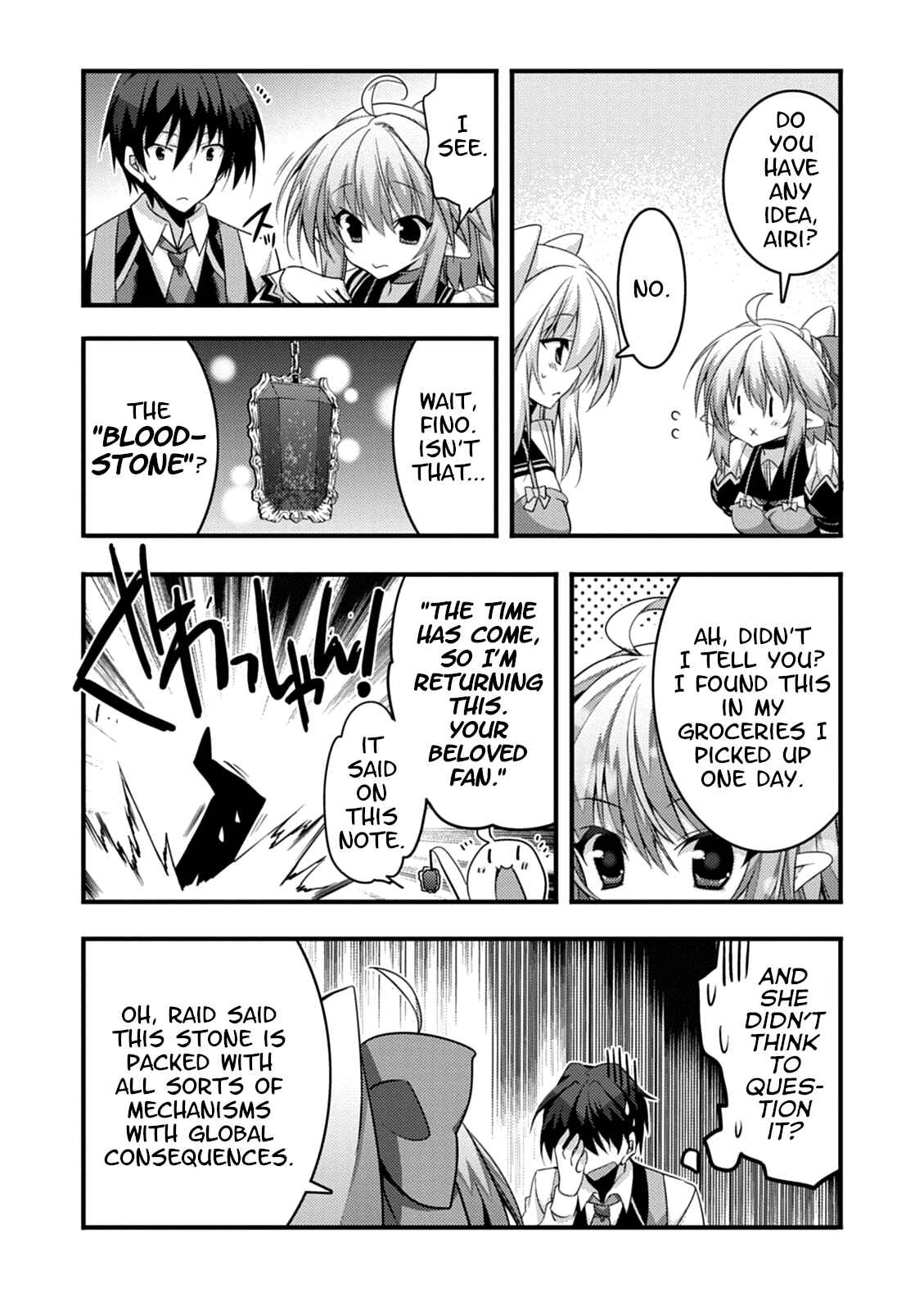 Page 5 Chapter 16 Yuusha ni Narenakatta Ore wa Shibushibu Shuushoku o Ketsuishimashita.