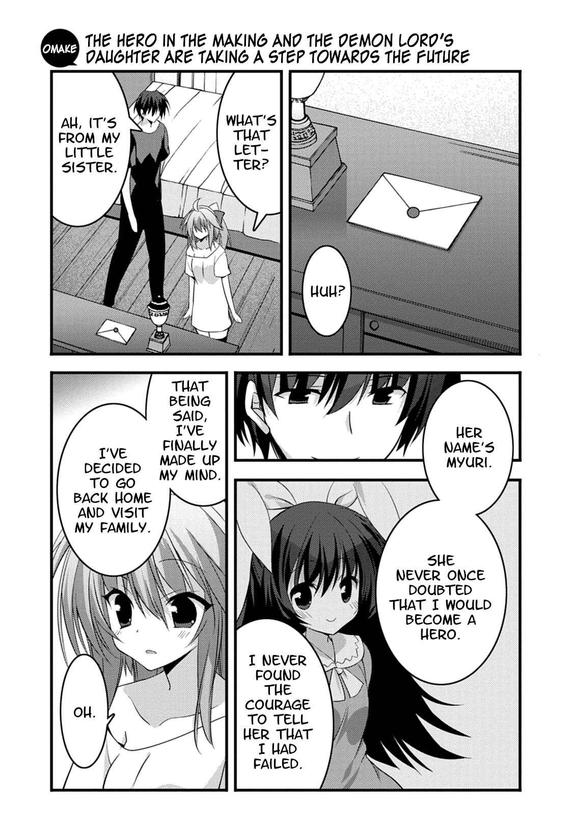 Page 1 Chapter 16.5 Yuusha ni Narenakatta Ore wa Shibushibu Shuushoku o Ketsuishimashita.
