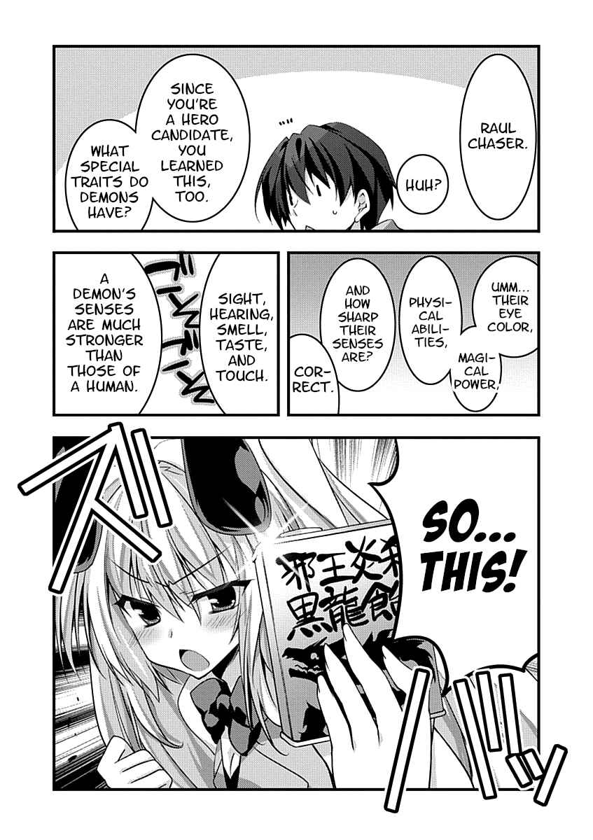 Page 14 Chapter 10 Yuusha ni Narenakatta Ore wa Shibushibu Shuushoku o Ketsuishimashita.