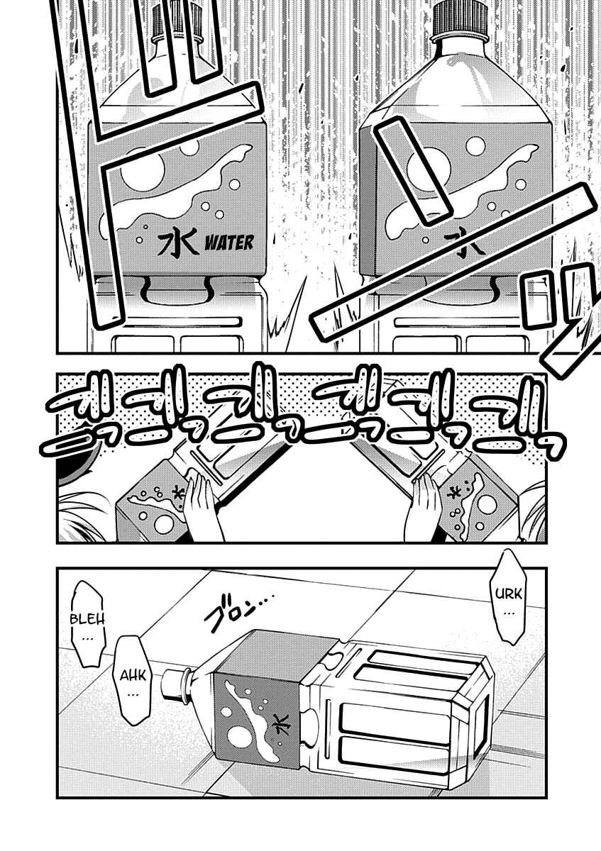 Page 19 Chapter 10 Yuusha ni Narenakatta Ore wa Shibushibu Shuushoku o Ketsuishimashita.