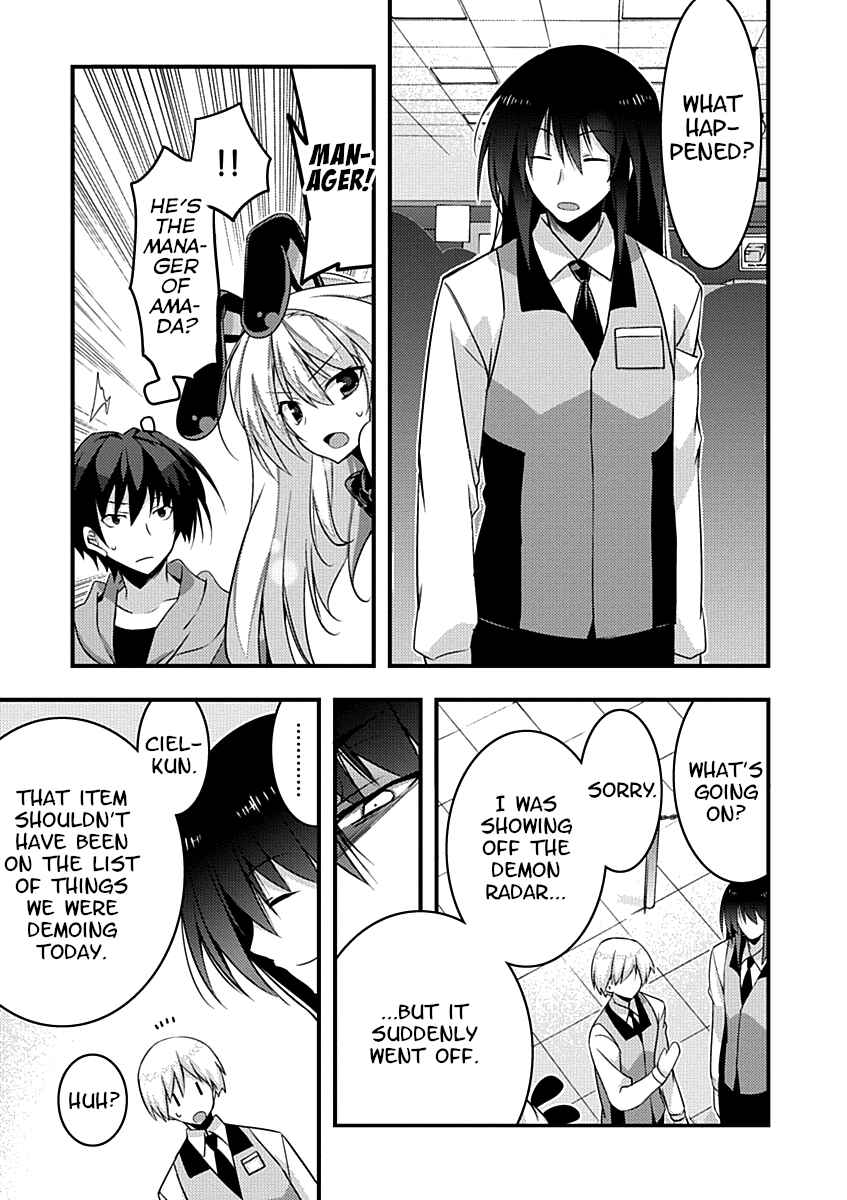Page 3 Chapter 10 Yuusha ni Narenakatta Ore wa Shibushibu Shuushoku o Ketsuishimashita.