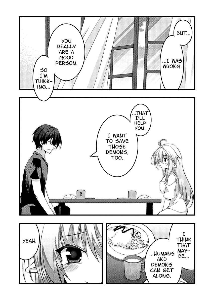 Page 15 Chapter 12 Yuusha ni Narenakatta Ore wa Shibushibu Shuushoku o Ketsuishimashita.