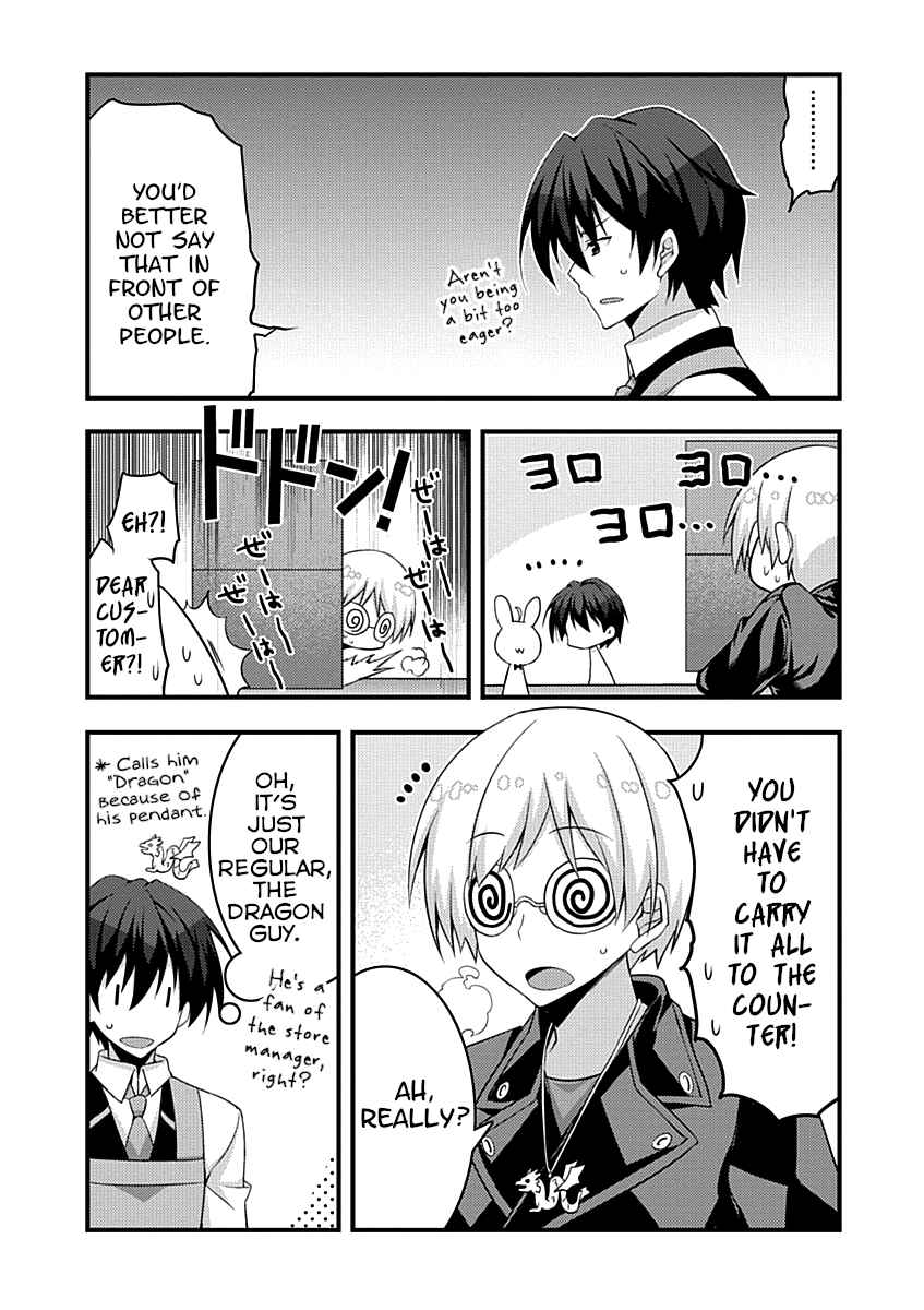Page 22 Chapter 12 Yuusha ni Narenakatta Ore wa Shibushibu Shuushoku o Ketsuishimashita.