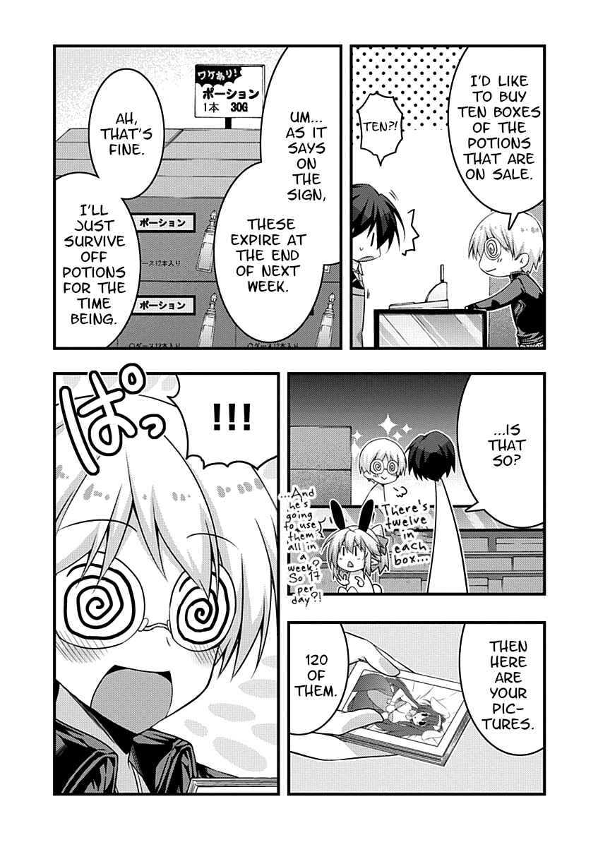 Page 23 Chapter 12 Yuusha ni Narenakatta Ore wa Shibushibu Shuushoku o Ketsuishimashita.
