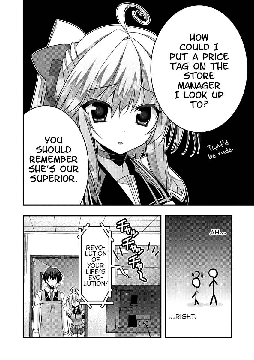 Page 31 Chapter 12 Yuusha ni Narenakatta Ore wa Shibushibu Shuushoku o Ketsuishimashita.