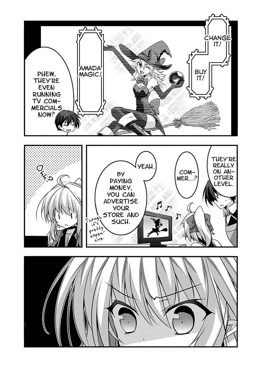 Page 32 Chapter 12 Yuusha ni Narenakatta Ore wa Shibushibu Shuushoku o Ketsuishimashita.