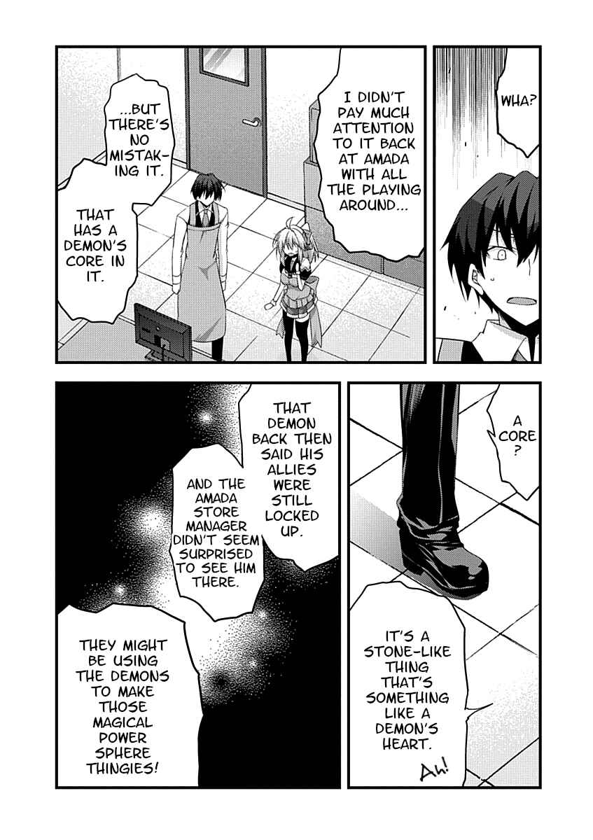 Page 34 Chapter 12 Yuusha ni Narenakatta Ore wa Shibushibu Shuushoku o Ketsuishimashita.