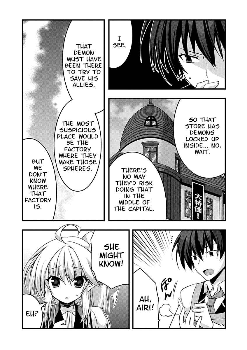 Page 35 Chapter 12 Yuusha ni Narenakatta Ore wa Shibushibu Shuushoku o Ketsuishimashita.