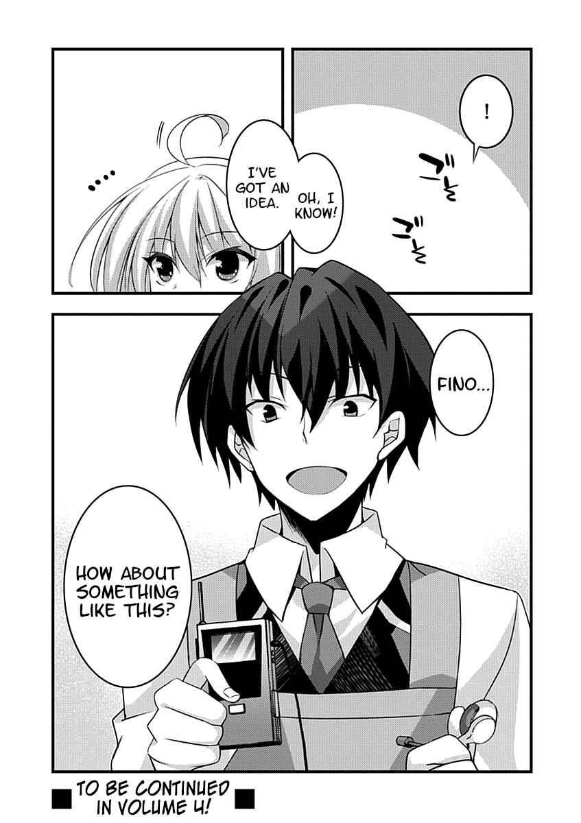 Page 37 Chapter 12 Yuusha ni Narenakatta Ore wa Shibushibu Shuushoku o Ketsuishimashita.