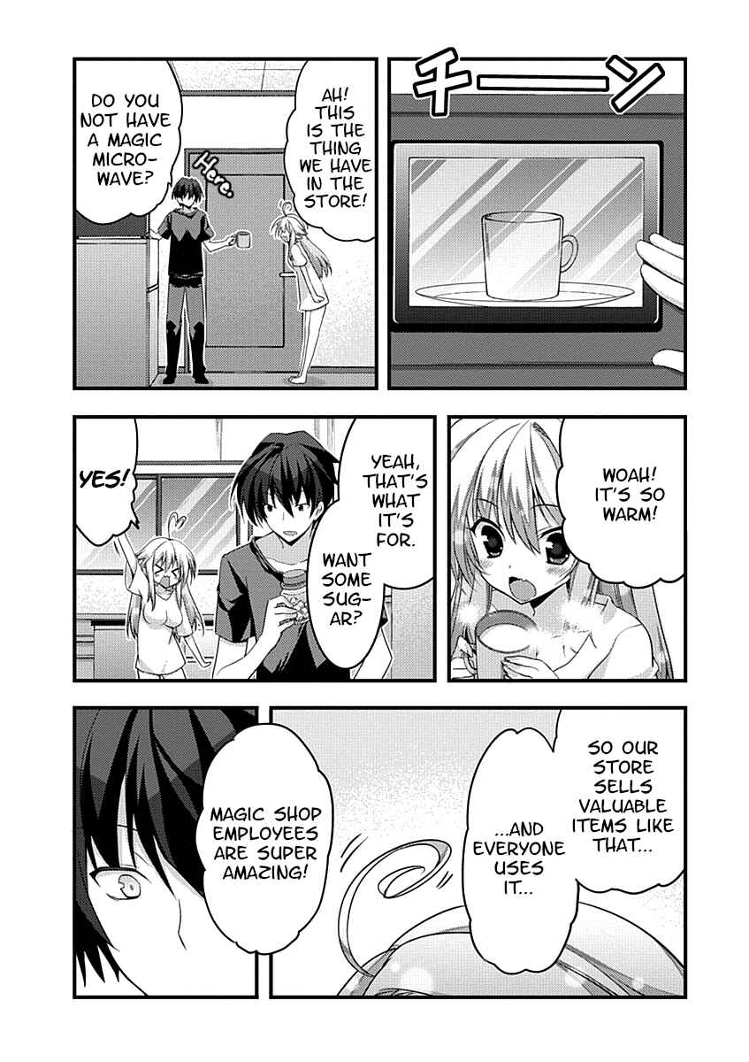 Page 7 Chapter 12 Yuusha ni Narenakatta Ore wa Shibushibu Shuushoku o Ketsuishimashita.