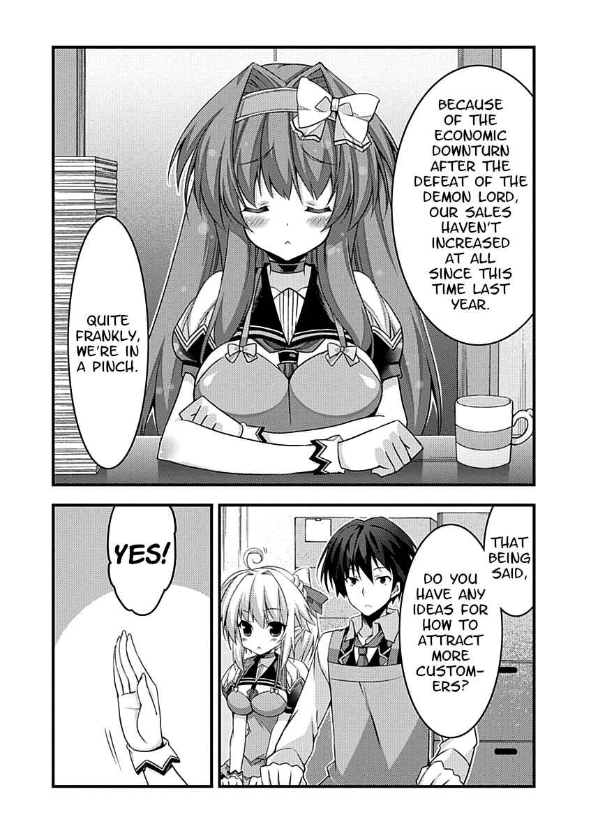 Page 12 Chapter 3 Yuusha ni Narenakatta Ore wa Shibushibu Shuushoku o Ketsuishimashita.