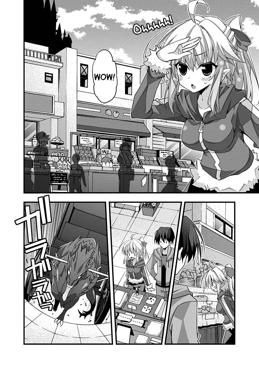 Page 27 Chapter 3 Yuusha ni Narenakatta Ore wa Shibushibu Shuushoku o Ketsuishimashita.