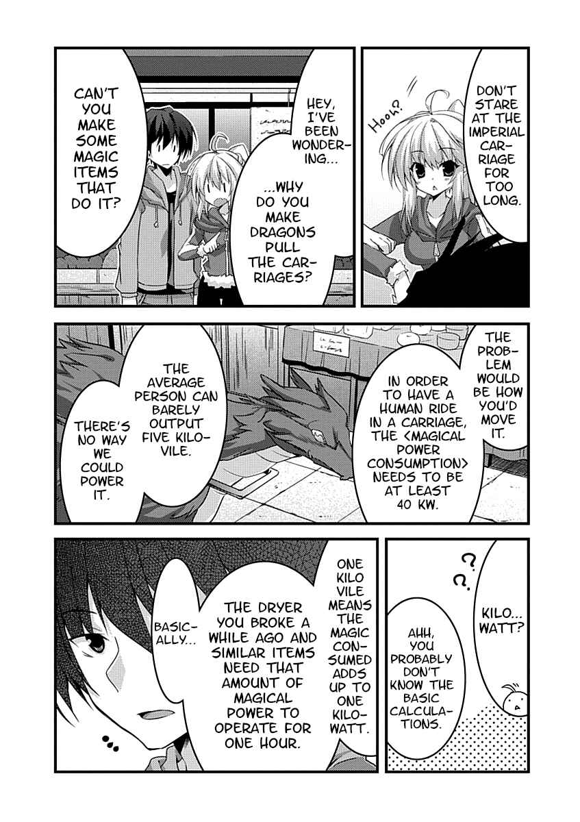 Page 28 Chapter 3 Yuusha ni Narenakatta Ore wa Shibushibu Shuushoku o Ketsuishimashita.