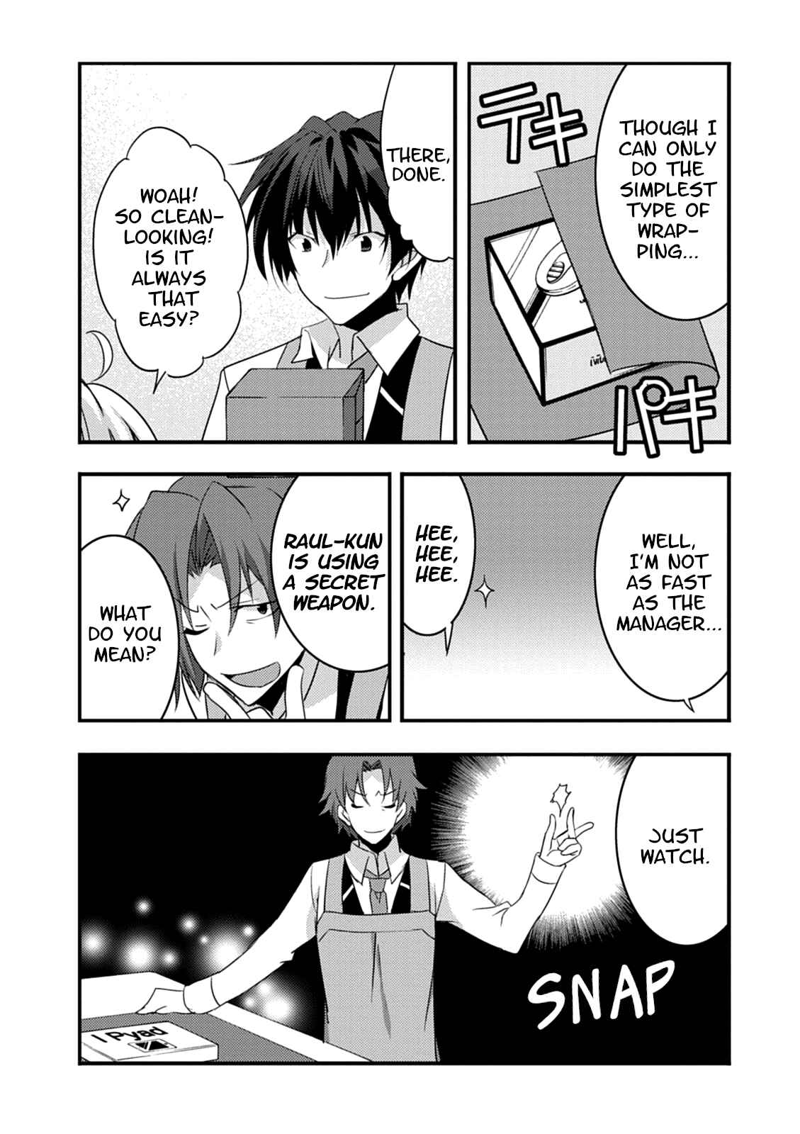 Page 15 Chapter 15 Yuusha ni Narenakatta Ore wa Shibushibu Shuushoku o Ketsuishimashita.