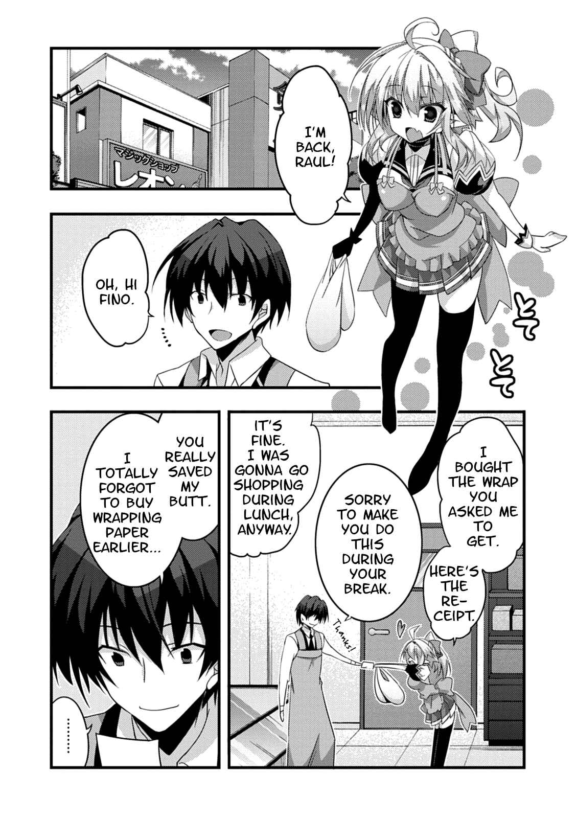 Page 2 Chapter 15 Yuusha ni Narenakatta Ore wa Shibushibu Shuushoku o Ketsuishimashita.