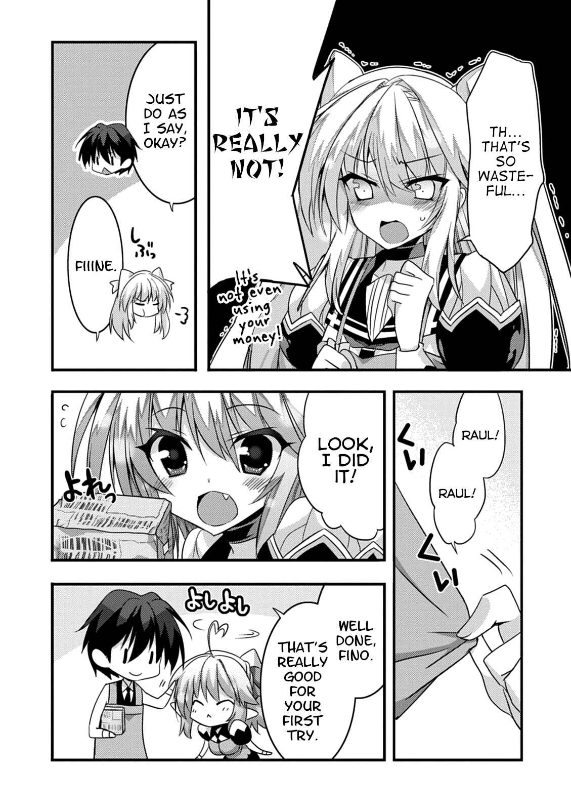 Page 20 Chapter 15 Yuusha ni Narenakatta Ore wa Shibushibu Shuushoku o Ketsuishimashita.