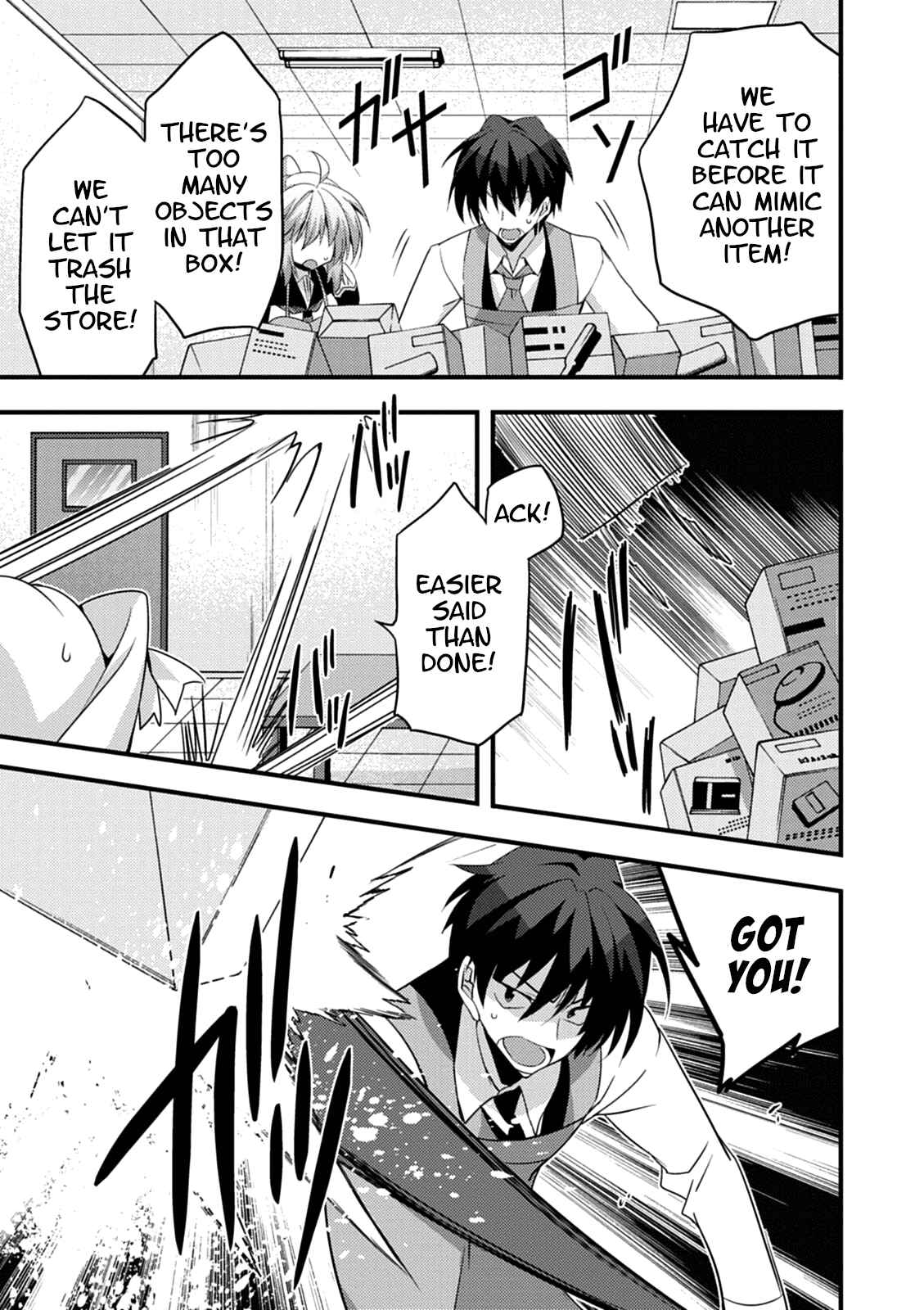 Page 25 Chapter 15 Yuusha ni Narenakatta Ore wa Shibushibu Shuushoku o Ketsuishimashita.