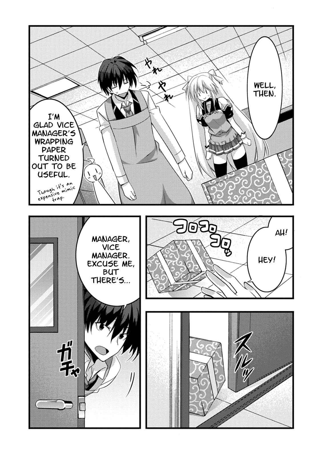 Page 29 Chapter 15 Yuusha ni Narenakatta Ore wa Shibushibu Shuushoku o Ketsuishimashita.