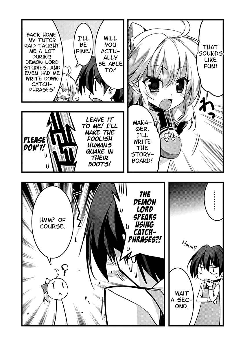 Page 25 Chapter 8 Yuusha ni Narenakatta Ore wa Shibushibu Shuushoku o Ketsuishimashita.