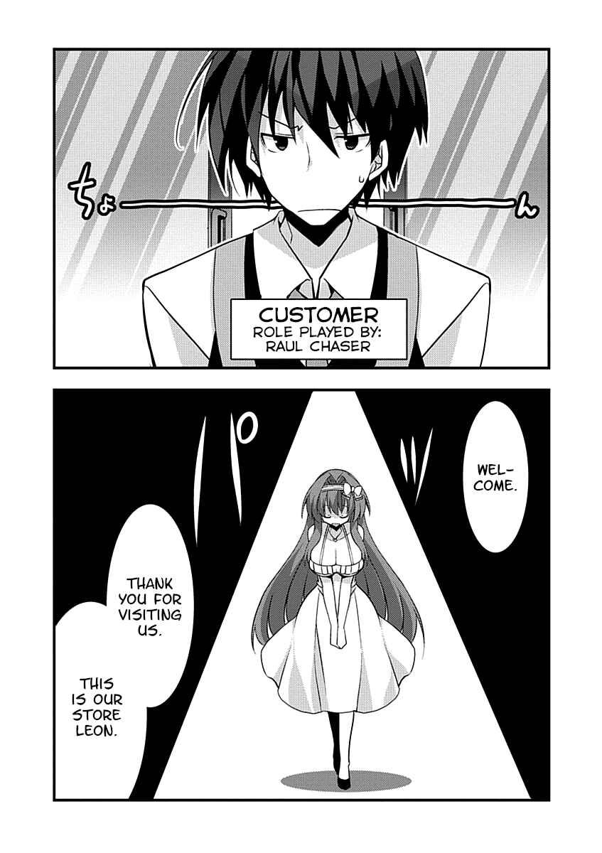 Page 27 Chapter 8 Yuusha ni Narenakatta Ore wa Shibushibu Shuushoku o Ketsuishimashita.