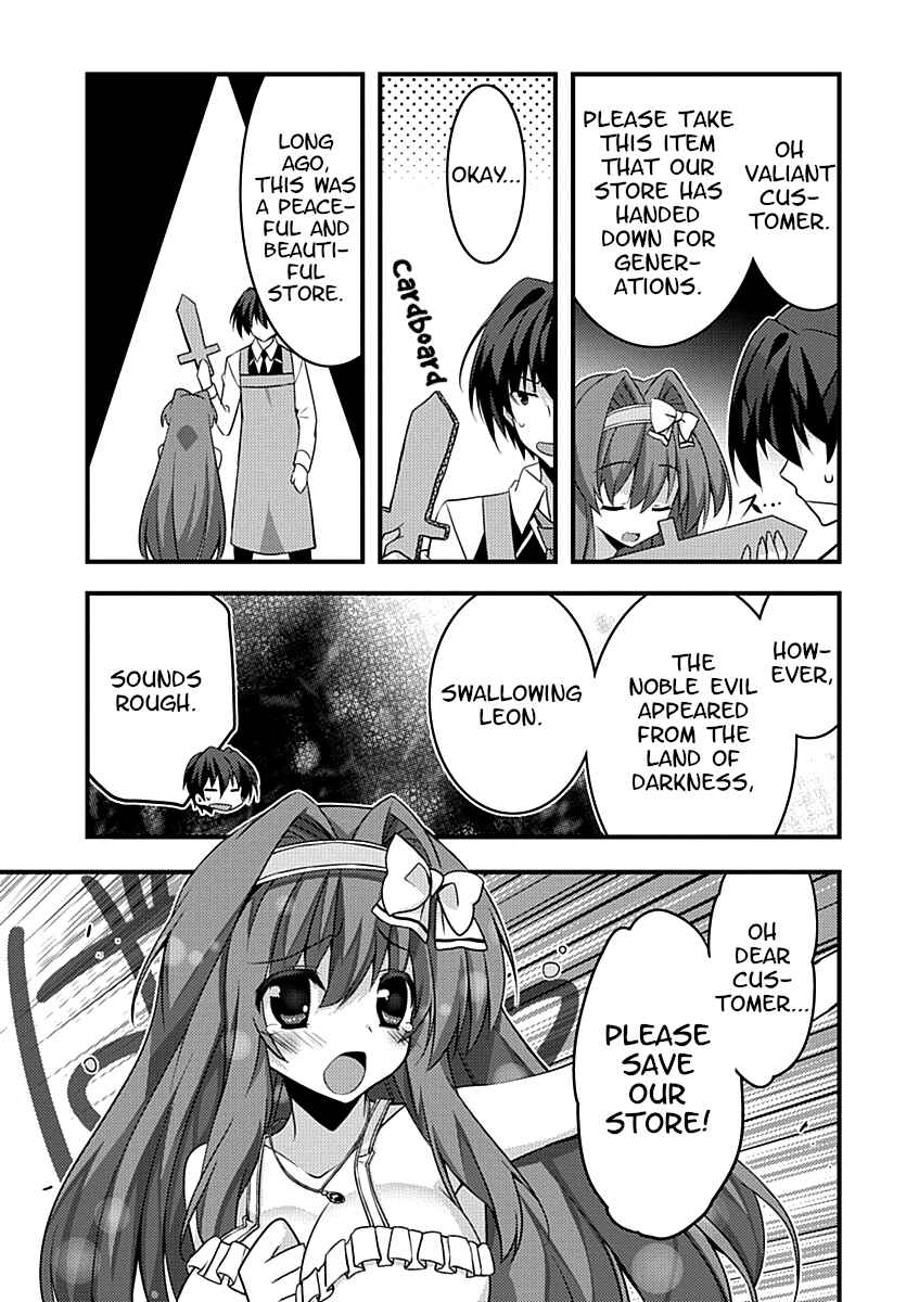 Page 28 Chapter 8 Yuusha ni Narenakatta Ore wa Shibushibu Shuushoku o Ketsuishimashita.