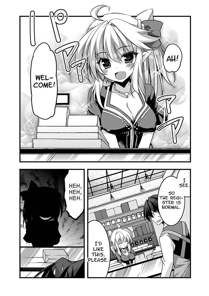 Page 31 Chapter 8 Yuusha ni Narenakatta Ore wa Shibushibu Shuushoku o Ketsuishimashita.