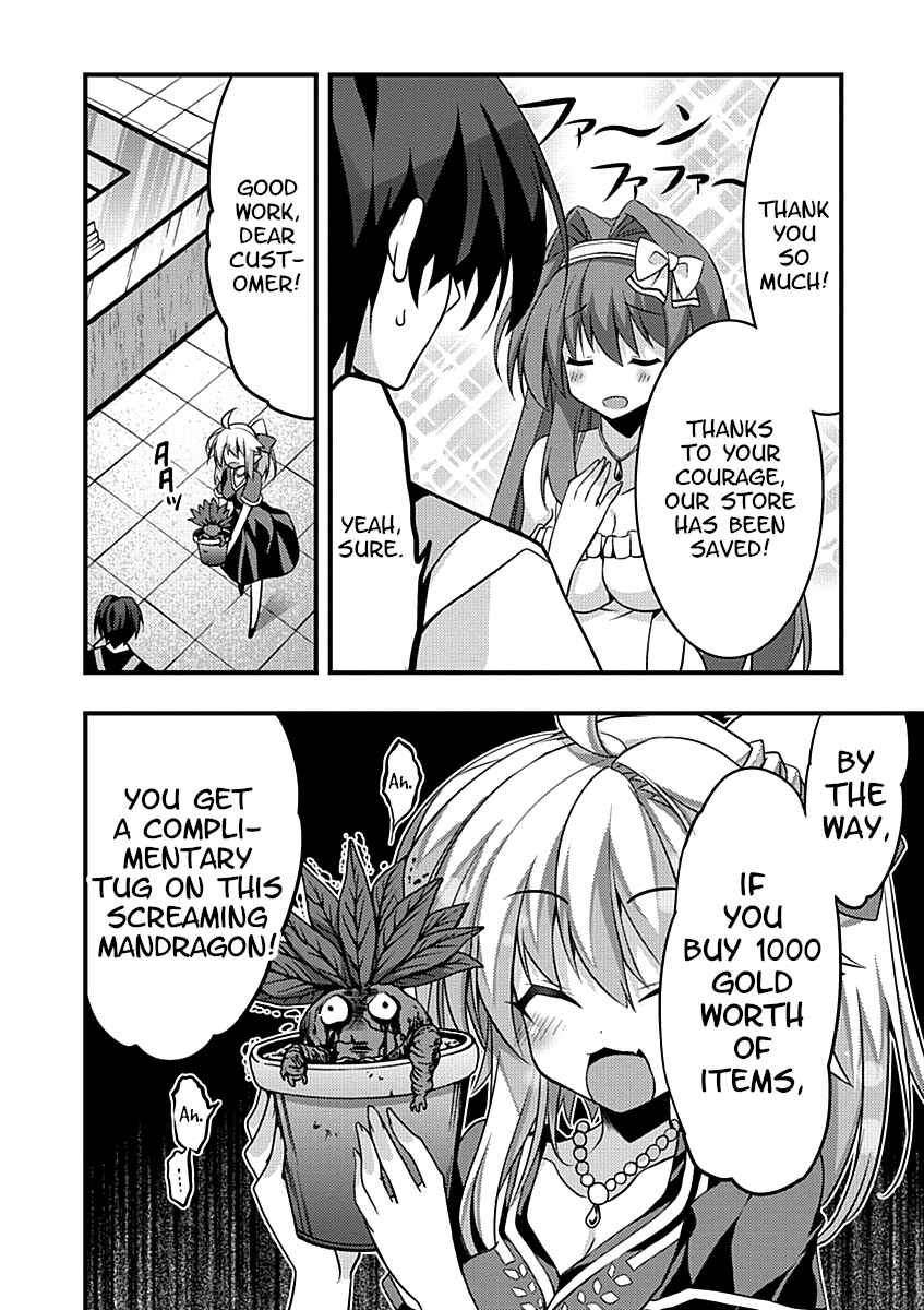 Page 34 Chapter 8 Yuusha ni Narenakatta Ore wa Shibushibu Shuushoku o Ketsuishimashita.