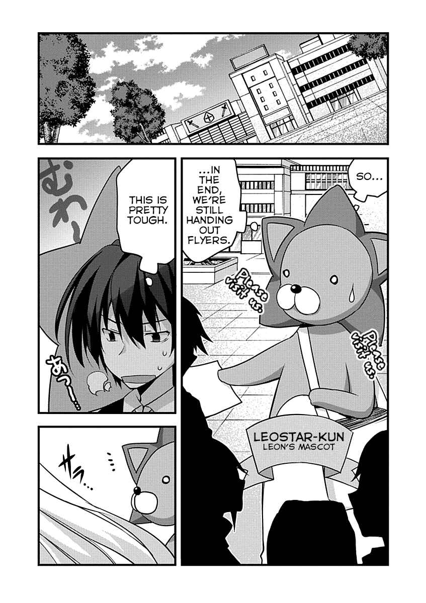 Page 36 Chapter 8 Yuusha ni Narenakatta Ore wa Shibushibu Shuushoku o Ketsuishimashita.