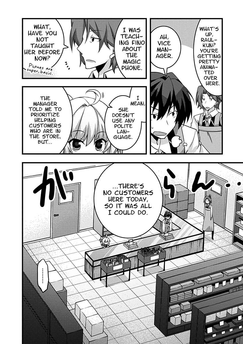 Page 4 Chapter 8 Yuusha ni Narenakatta Ore wa Shibushibu Shuushoku o Ketsuishimashita.